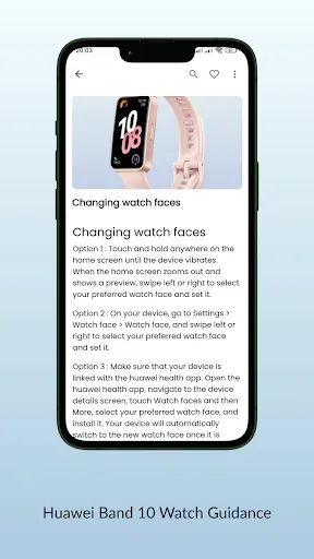 Скриншот 2 — Huawei Band 10 Watch Guidance