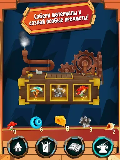 Скриншот 3 — Hugo Troll Race 2: Rail Rush