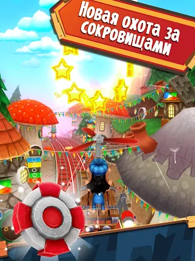Скриншот 4 — Hugo Troll Race 2: Rail Rush