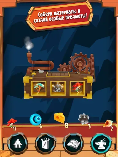 Скриншот 8 — Hugo Troll Race 2: Rail Rush