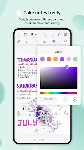 Скриншот 3 — Huion Note: ведение заметок