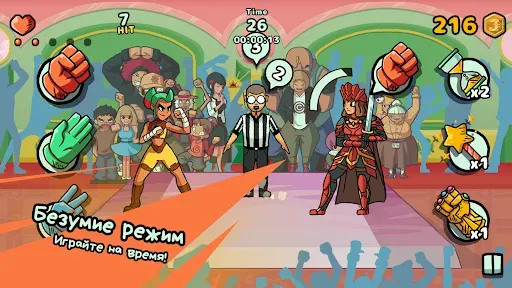 Скриншот 3 — JanKenUP!