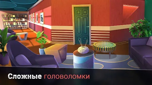 Скриншот 2 — 100 дверей: Побег с работы