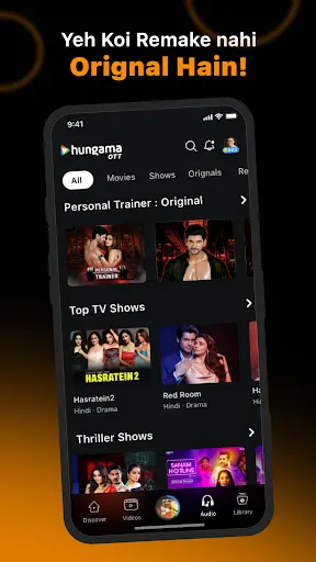 Скриншот 2 — Hungama OTT: Shows & Movies