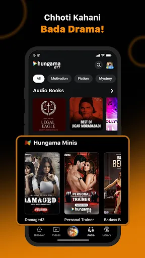 Скриншот 3 — Hungama OTT: Shows & Movies