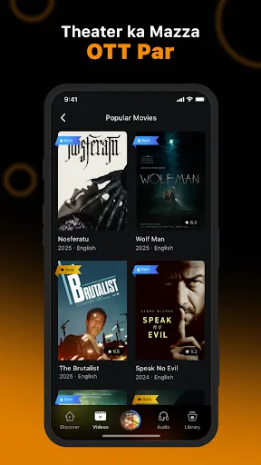 Скриншот 5 — Hungama OTT: Shows & Movies