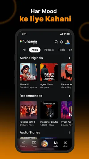 Скриншот 6 — Hungama OTT: Shows & Movies