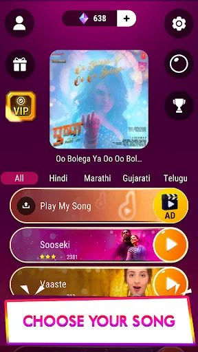 Скриншот 2 — Desibeats: Indian Music Game
