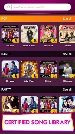 Скриншот 4 — Desibeats: Indian Music Game