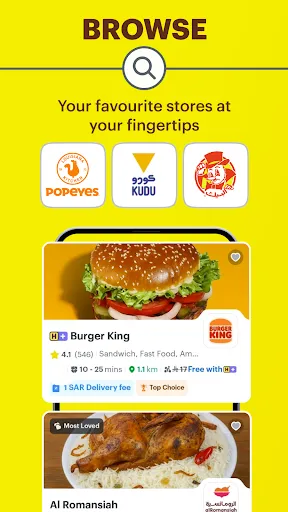 Скриншот 2 — HungerStation - Food Delivery