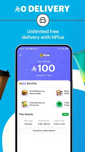 Скриншот 7 — HungerStation - Food Delivery