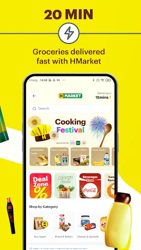Скриншот 8 — HungerStation - Food Delivery