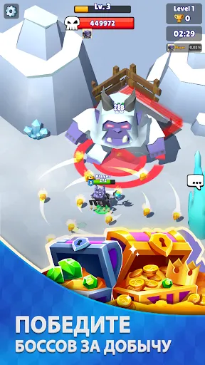 Скриншот 3 — Hunt Royale: Action RPG Battle