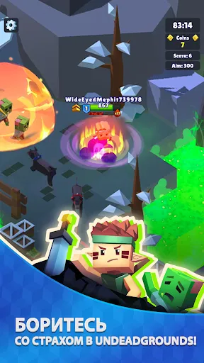 Скриншот 6 — Hunt Royale: Action RPG Battle