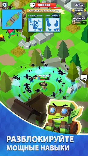 Скриншот 7 — Hunt Royale: Action RPG Battle