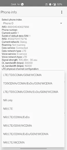 Скриншот 2 — 5G Only Network Mode