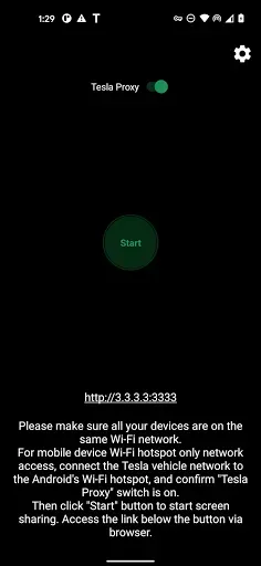 Скриншот 2 — TeslaMirror