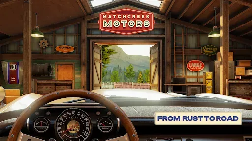 Скриншот 1 — Matchcreek Motors: Автотюнинг