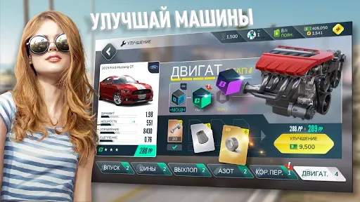 Скриншот 5 — Rebel Racing