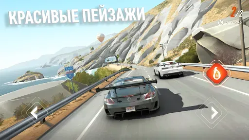 Скриншот 6 — Rebel Racing