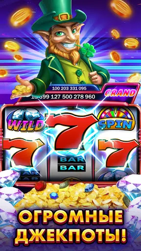 Скриншот 1 — Billionaire Casino - Казино