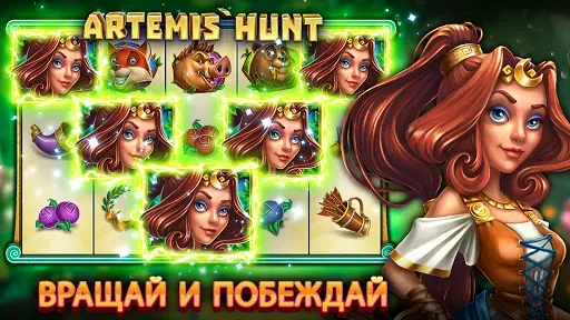 Скриншот 2 — Stars Slots - Casino Games