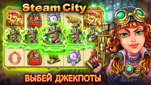 Скриншот 3 — Stars Slots - Casino Games
