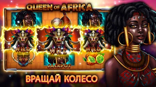 Скриншот 5 — Stars Slots - Casino Games
