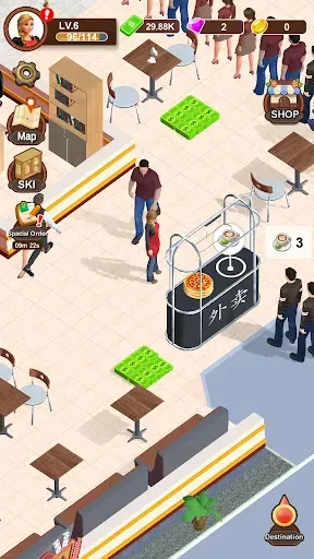 Скриншот 2 — Pizza Shop