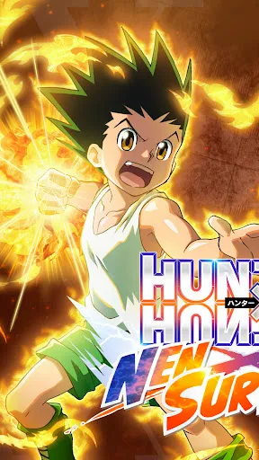 Скриншот 1 — HUNTER×HUNTER NEN×SURVIVOR