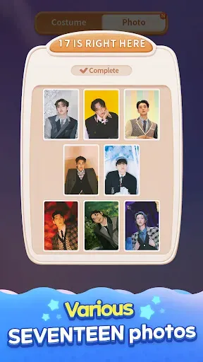 Скриншот 2 — Puzzle SEVENTEEN