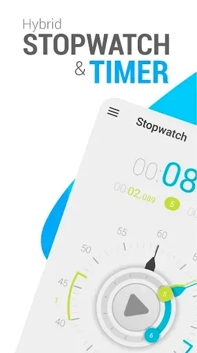 Скриншот 1 — секундомер таймер