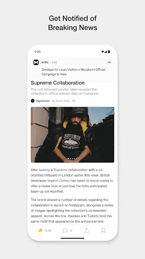 Скриншот 2 — HYPE by Hypebeast