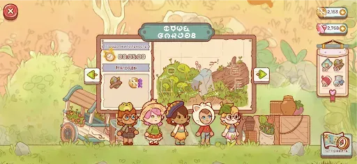 Скриншот 1 — Fairy Village