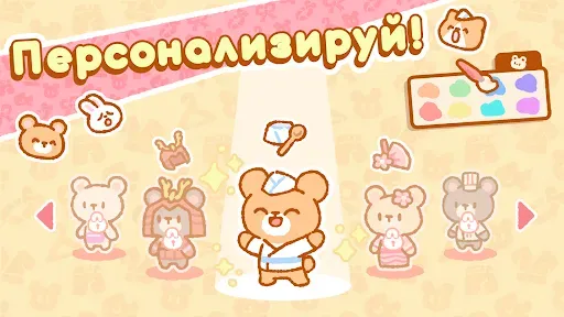 Скриншот 1 — Суши-бар Кумы