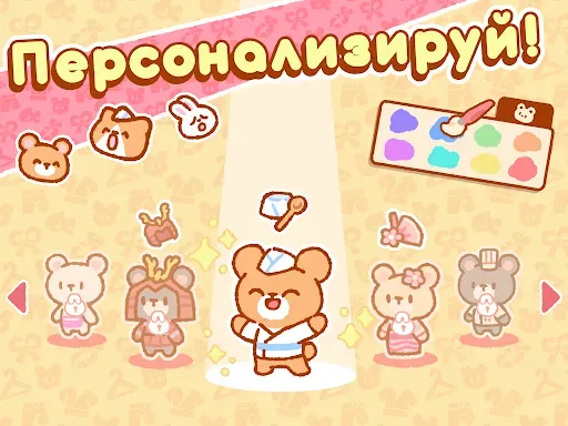 Скриншот 5 — Суши-бар Кумы