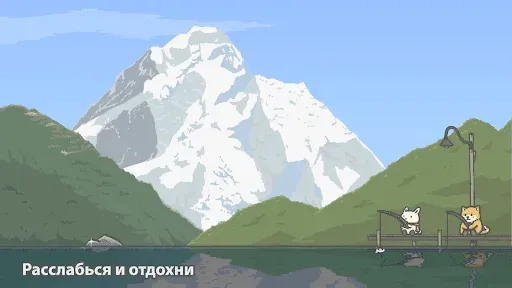 Скриншот 1 — Приключения Цуки 2