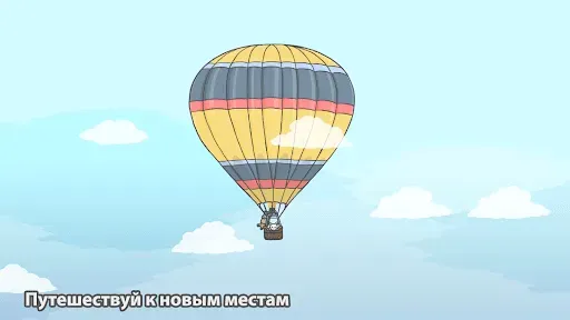 Скриншот 5 — Приключения Цуки 2