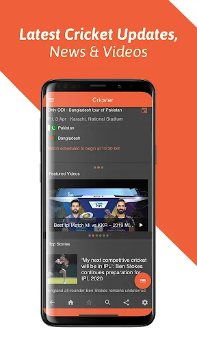 Скриншот 1 — Cricster : Live Cricket Scores