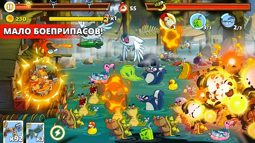 Скриншот 7 — Swamp Attack 2