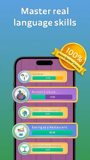 Скриншот 6 — Lingo Legend Language Learning