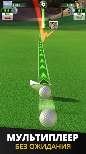 Скриншот 2 — Ultimate Golf!