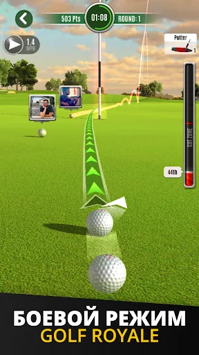 Скриншот 3 — Ultimate Golf!