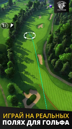 Скриншот 6 — Ultimate Golf!
