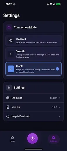 Скриншот 3 — RubiaVPN