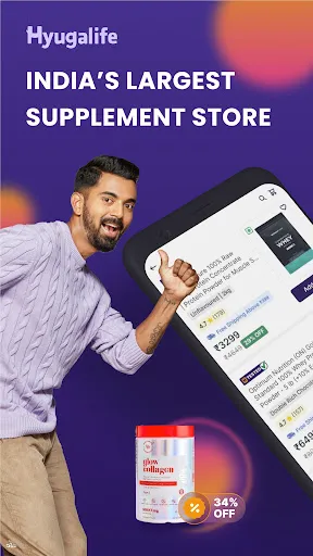 Скриншот 1 — HyugaLife: Health Shopping App