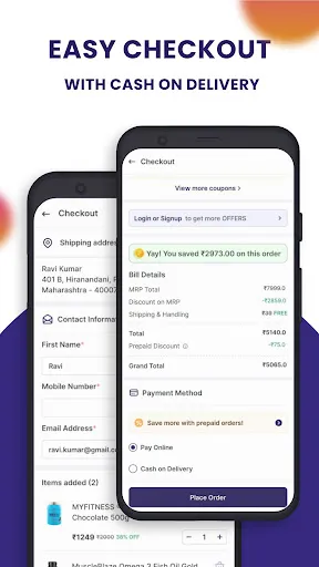 Скриншот 5 — HyugaLife: Health Shopping App