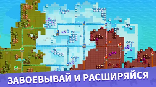 Скриншот 2 — War Inc: Rising