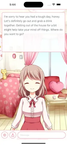 Скриншот 1 — Best Friend