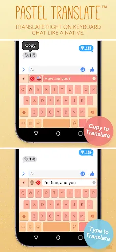 Скриншот 4 — Pastel Keyboard - VIP Premium